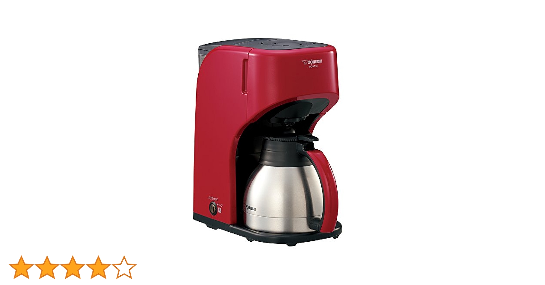 象印　コーヒーメーカー ec-kt50 レッド Amazon | 象印マホービン コーヒーメーカー 5杯用 レッド EC